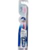 ORAL-B ULTRATHIN PRÉCISION GUM CARE EXTRA SOUPLE BROSSE À DENTS MANUELLE