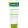 Cétaphil - DailyAdvance Lotion ultra hydratante  - 225 g