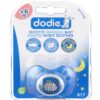 Dodie - Sucette forme anatomique silicone nuit (6M +) N°17