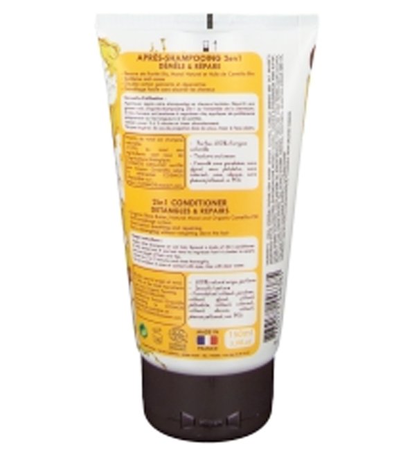 Bio Seasons - Après shampoing 2 en 1 - 150 ml – Image 2