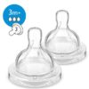 Avent - SCF633/27 - Tétine Anti-Colic 3 mois et + (Débit Moyen)