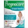 Vitabiotics - Pregnacare Allaitement - 84 Comprimés