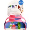 Avent - SCF242/00 - Poignées d’apprentissage pour tasse