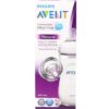 Avent - SCF696/17 - Biberon Natural 330ml - 3 mois et + (Débit moyen)