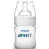 Avent - SCF560/61 - Biberon Classic + 125ml - 0 mois et + (Débit nouveau né)