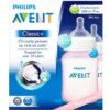 Avent - SCF564/62 - Biberon Classic + Fille X2 260ml - 1 mois et + (Débit lent)