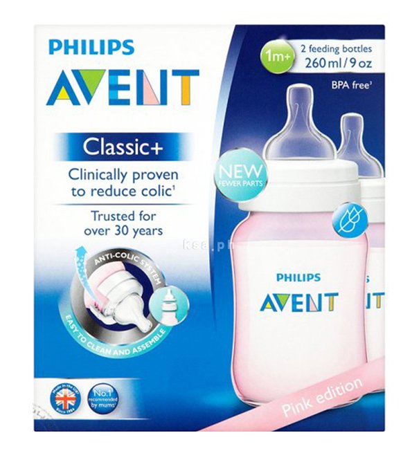 Avent - SCF564/62 - Biberon Classic + Fille X2 260ml - 1 mois et + (Débit lent)