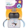 Avent - SCF751/03 - Tasse à bec 200 ml - 6 mois et +