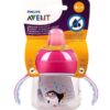 Avent - SCF751/07 - Tasse à bec 200 ml - 6 mois et +