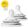 Avent - SCF041/27 - Tétine Natural 0 mois et + (Débit Nouveau né)
