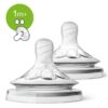 avent Tetine natural 1m+ scf042/27