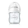 Avent Biberon Naturel en verre cam +0m 120ml scf051/17