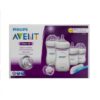 Avent Newborn starter set Naturel +0m scd301/01