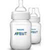 Avent Vanity Biberon Animal 260ml