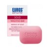 Eubos Pain Dermatologique Rouge 125g