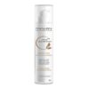 Centaurea Creme Depimentante HQ 50ml