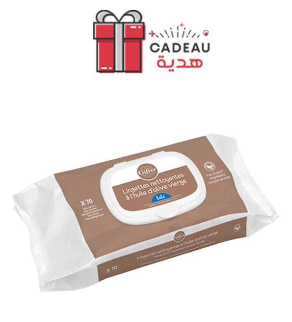 Gifrer Lingettes Nettoyantes à l'Huile d'Olive Vierge - 70 Piéces Lot de 2 – Image 2