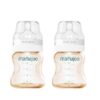 Mamajoo 2 Biberon Gold 150ml