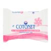 Cotonet Lingettes Intimes 20 Salviettes