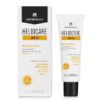 Heliocare 360° Ak Emulsion spf50+ 50ml