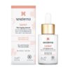 Sesderma Samay Serum 30ml