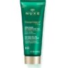 NUXE Nuxuriance® Ultra Crème mains anti-taches & anti-âge 75ml