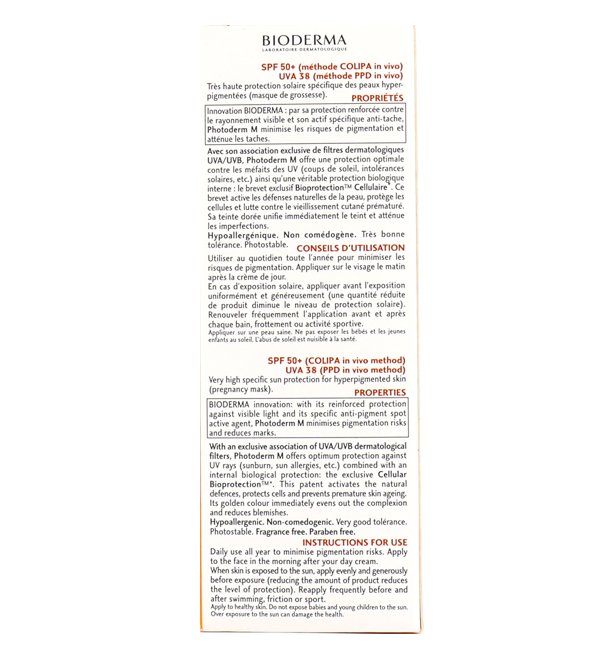 Bioderma - Photoderm M Spf 50+ Teinte Dorée – Image 2