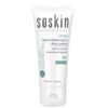Sesderma Hidroquin whitening gel depigmenting 50ml