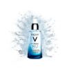 Vichy Minéral 89 Sérum Fortifiant Tous Types de Peaux | 50ml