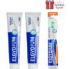 Elgydium lot 2 Dentifrice Blancheur 75 ml + Brosse à Dent Offerte