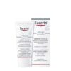 EUCERIN ATOPICONTROL CREME VISAGE 50ML TUBE