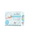 GREEN TRIBU COUCHES ÉCOLOGIQUES HYPOALLERGÉNIQUES POUR BÉBÉ TAILLE 1(2 À 5 KG)