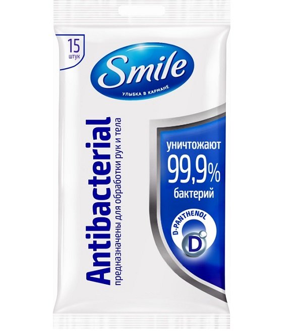 SMILE Lingettes Désinfectantes et Anti-Bactériennes Sachet de 15 Pièces